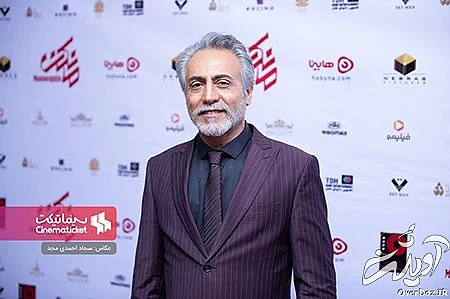 تیپ و استایل چهره‌های ایرانی,مدل لباس بازیگران,مدل لباس چهره ها